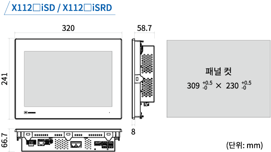 외형도/패널􏌩컷􏌩수치