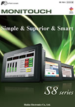 MONITOUCH S8 Catalog